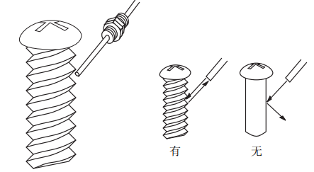 檢測(cè)螺紋的有無.png